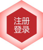 杯子